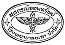 logo